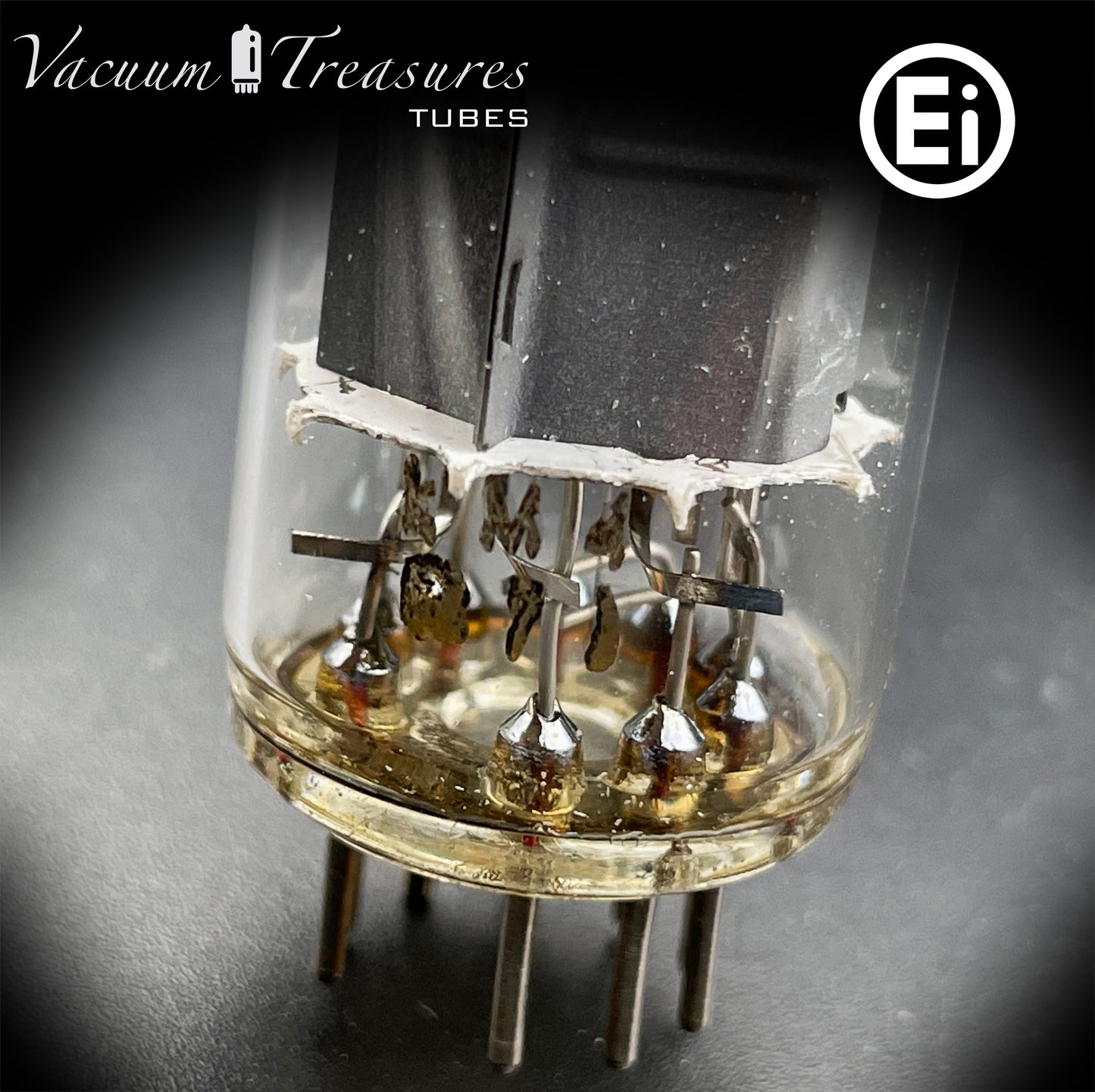 6BQ5 / EL84 HAMMOND by Ei Gray Plates Halo Getter Matched Quad Tubes Made in YUGOSLAVIA